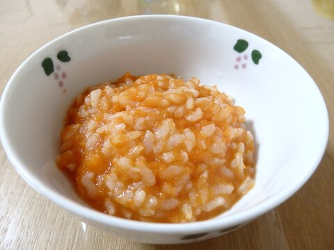 にんじんのおじや ~子どもが熱を出したときに…